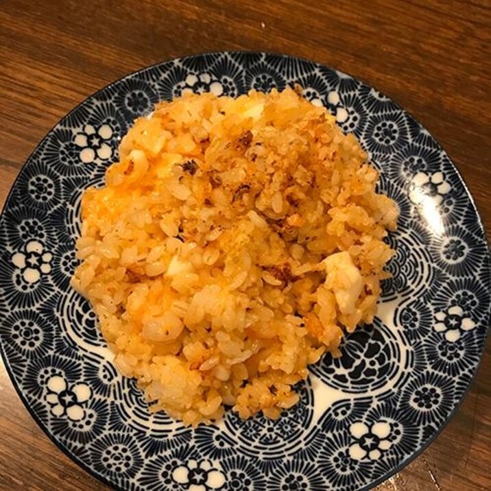 チキンライス